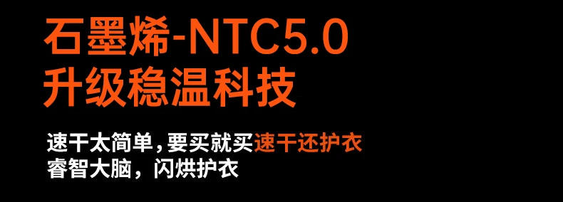 Description Picture 6 of itemDryer Household Drying Clothes Small Drying Machine Automatic Dormitory Folding Coax Nursing Machine