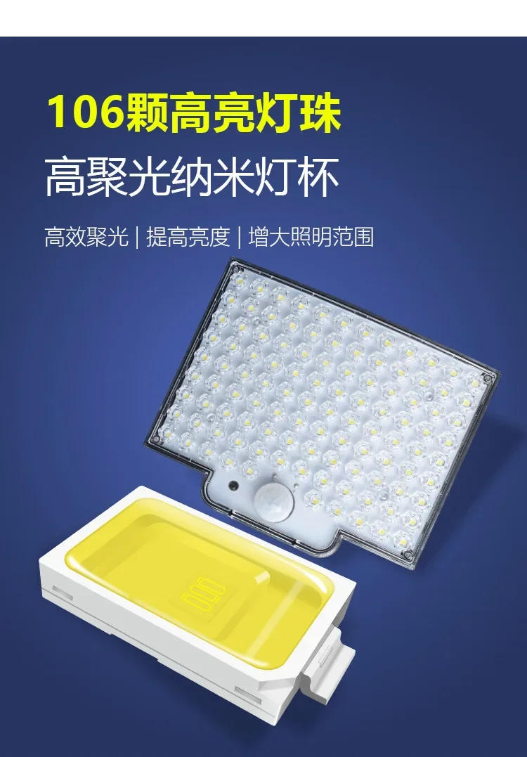 Description Picture 4 of itemSolar Lights Outdoor 328 /348 LED Bright Security 3 Modes Flood Lights IP65 Waterproof Wall Lamp with Remote for Yard Garden