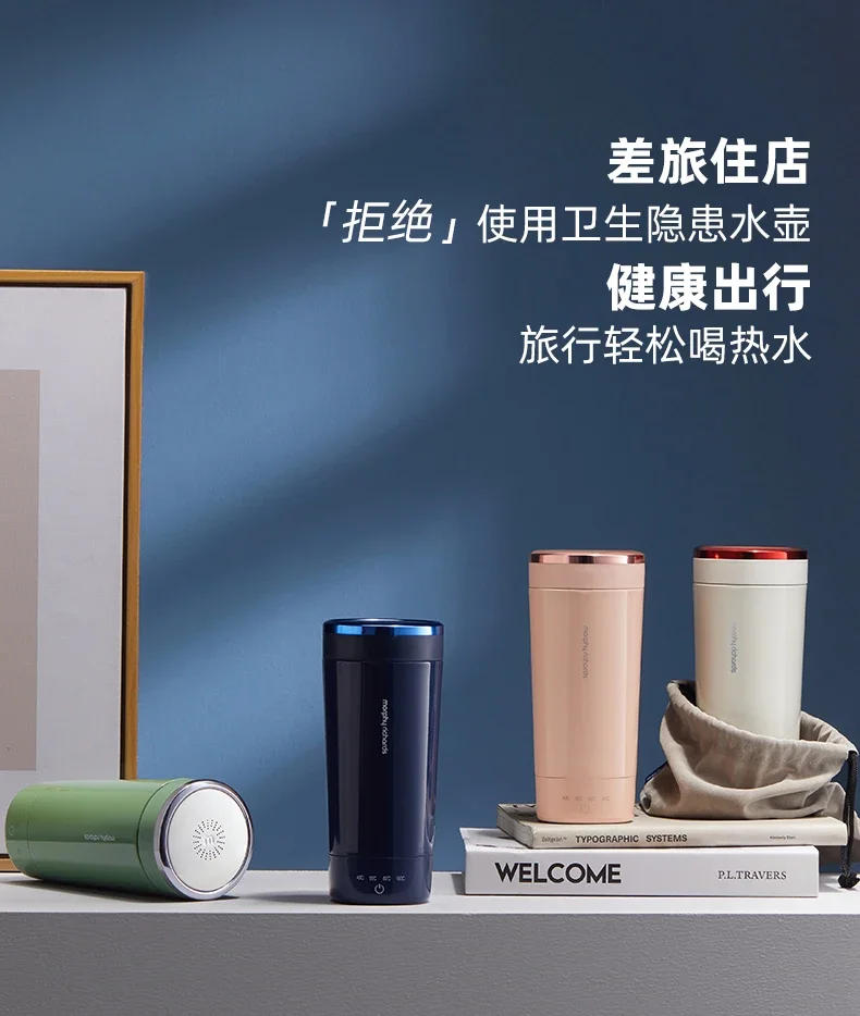 Description Picture 4 of item110V/220V Portable Electric Kettle with Heat Preservation Function for Travel or Office Use