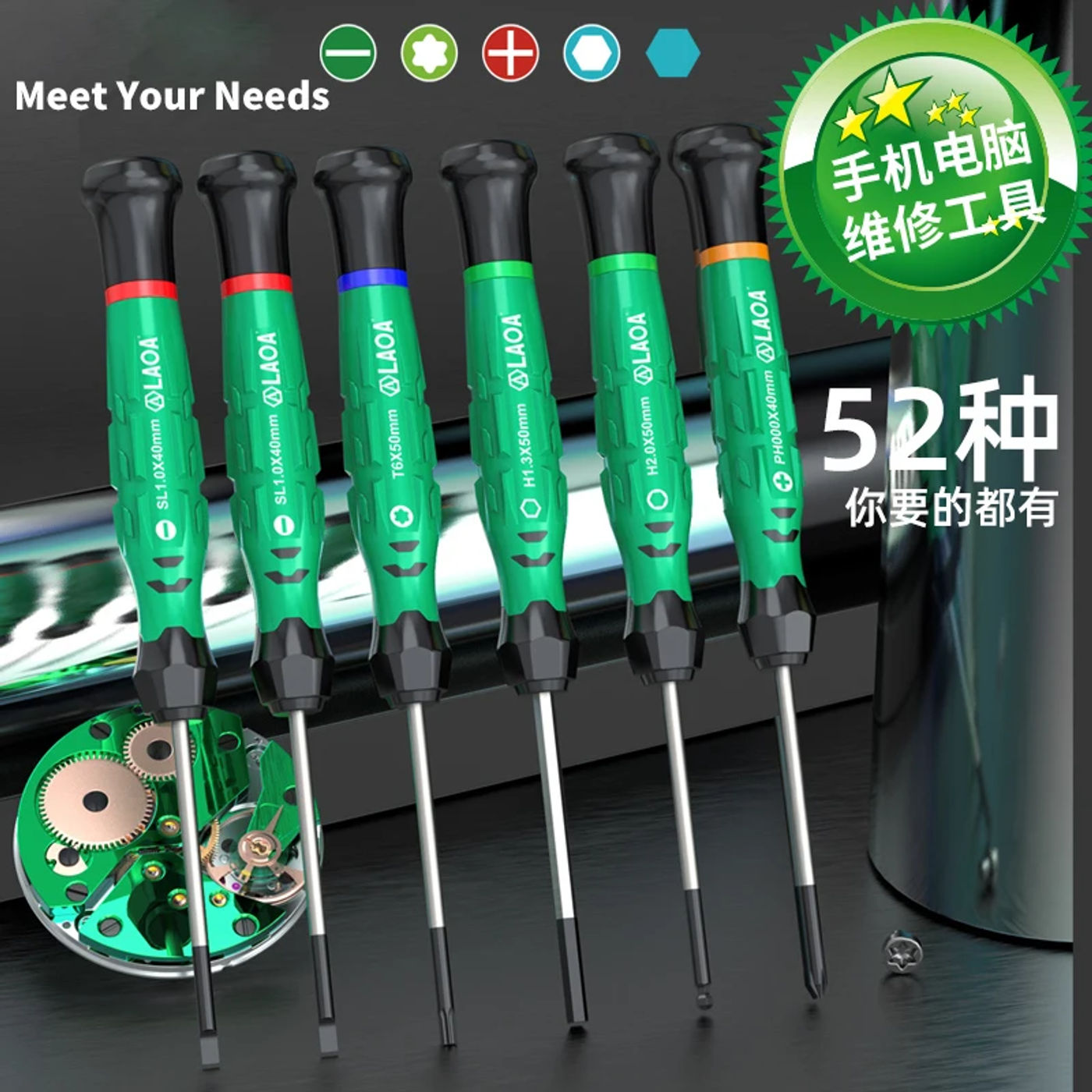 Slide 8d06206cd8d245f1a9e311a164d367cc