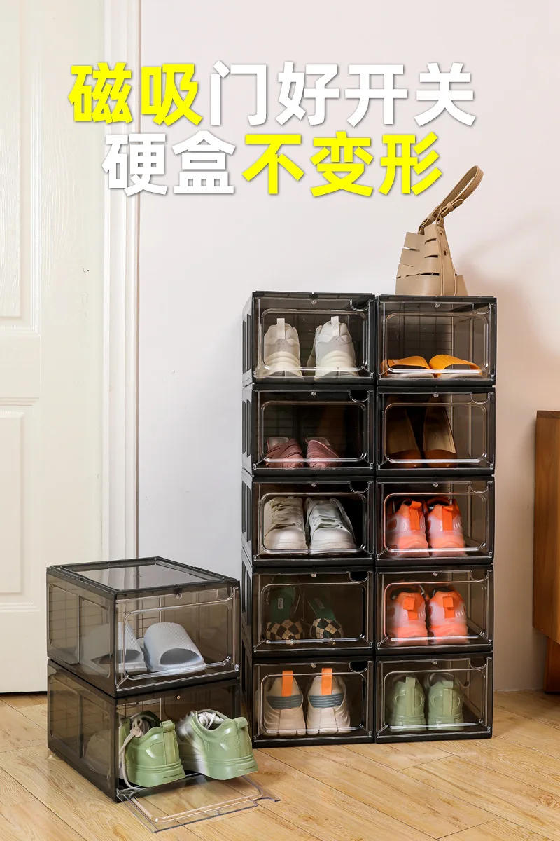 Description Picture 2 of itemMagnetic suction hard plastic transparent drawer shoe box shoe storage box thickened space saving shoe rack shoe cabinet