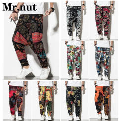 Unisex Baggy Wide Leg Pants Cotton Linen Summer Clothing Casual Men's Trousers Retro Jogger Slacks Harajuku Hip Hop Harem Pants