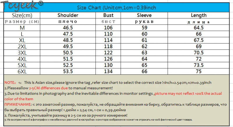 Description Picture 2 of itemTcyeek Genuine Leather Jacket Men Winter Jackets Real Goatskin Down Coat Detachable Mink Lapel Collar Coats Goose Down Liner