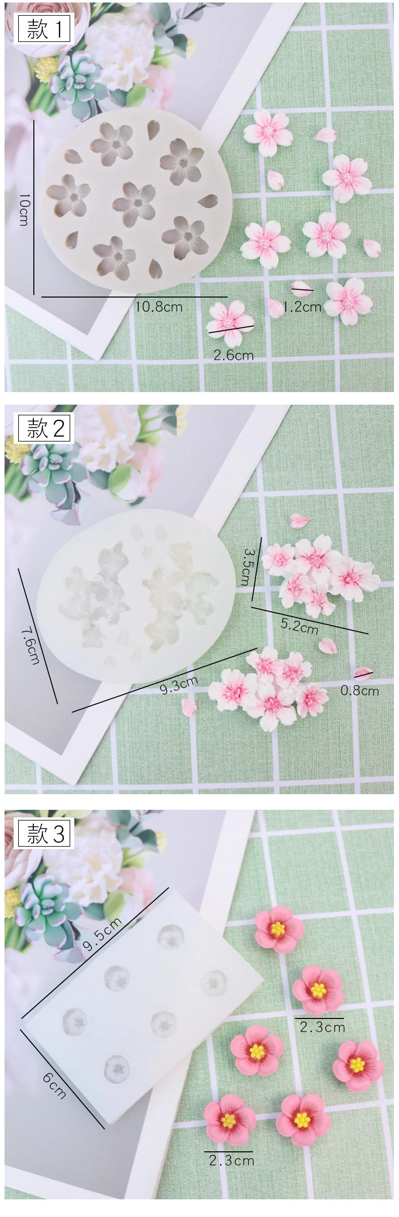 Description Picture 2 of itemDIY Cherry Silicone Mold Sugar Chocolate Small Flower Gutta Percha Gypsum Mold Silicone Mold Cake Mold Baking Accessories