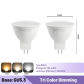 2pcs GU5.3