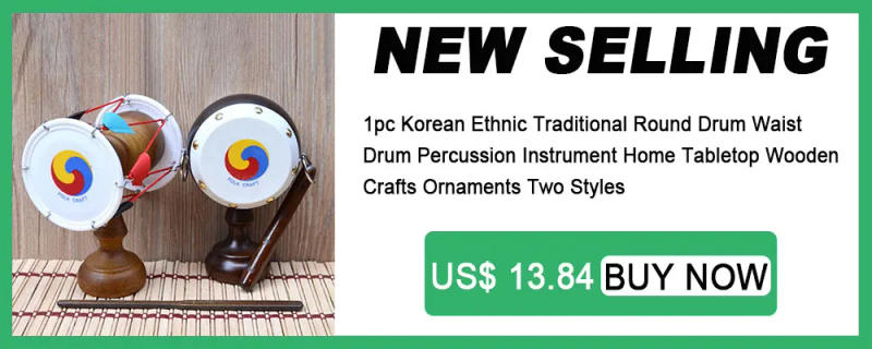 Description Picture 2 of itemTwelve Zodiac Cowhide Drum for Children With Drumsticks Chinese Percussion Musical Lion Dragon Dance Event Game Instruments Kit