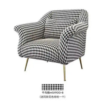 Nordic Fabric Living Room Chairs Designer Balcony Single Back Armchairs Luxury Leisure Sofa Houndstooth Living Room Sofa Chair