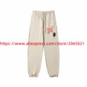 Top Version  Saint Michael Sweatpants Men Women Oversize Jogger Drawstring Pants