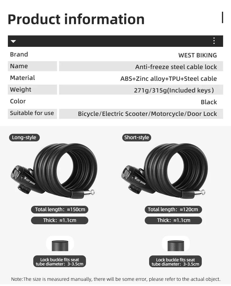 Description Picture 4 of itemWEST BIKING Antifreezing Bicycle Cable Lock Portable Anti-Theft Bike Wire Lock With 2 Keys E-Bike Scooter Motorcycle Safety Lock