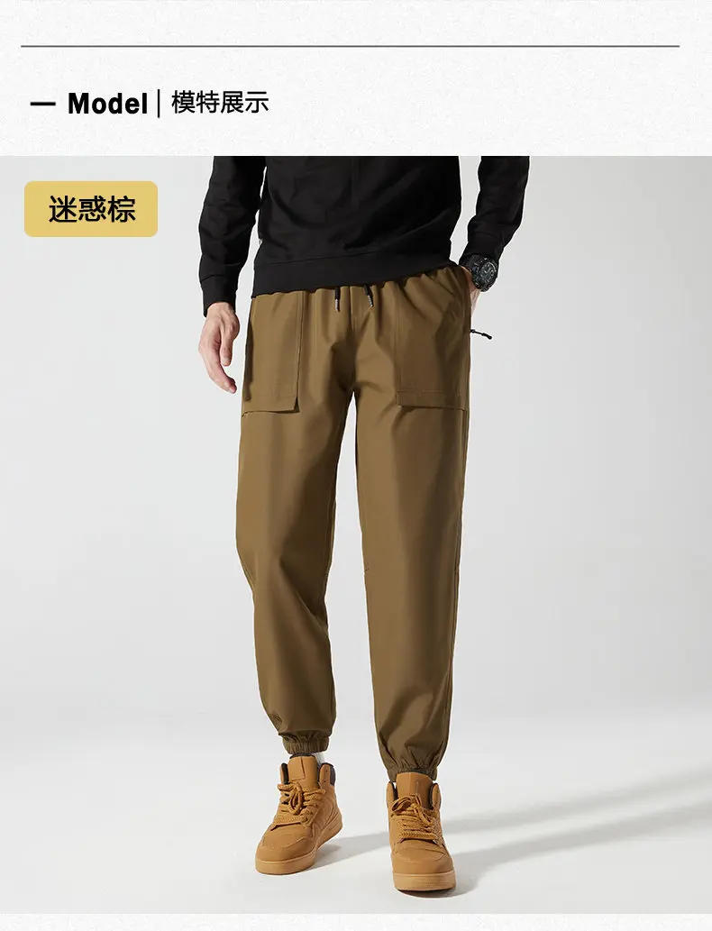 Description Picture 3 of itemman Fashionable and Popular Casual Pants Loose and Aggressive Pants/ Men Autumn and Winter New Windproof and Waterproof Overalls