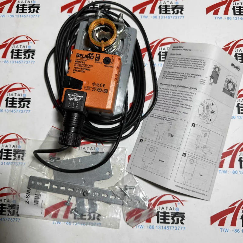 Description Picture 2 of item02533730000 York regulating valve actuator 025-33730-000 YORK chiller