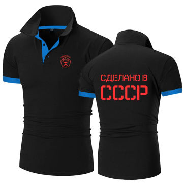 CCCP Russian New Mens Summer Printing Solid Color Lapel Polo Shirts Short Sleeve USSR Soviet Union Fashion Button Business Tops