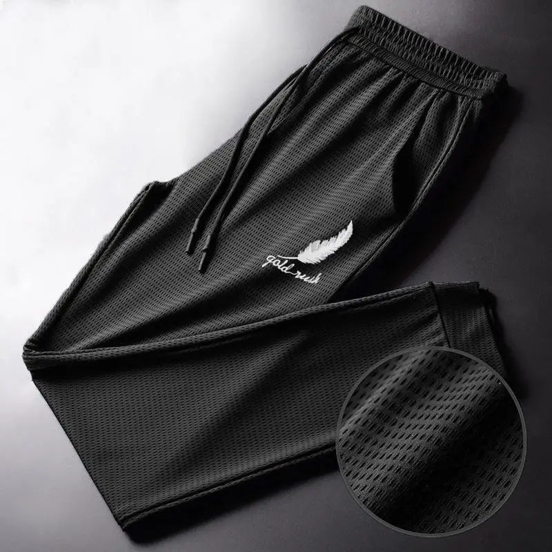 Men's Summer Ice Silk Pants