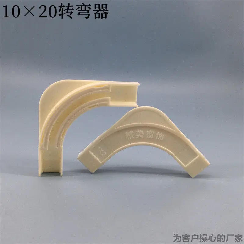 Description Picture 5 of item1 Pc Curtain Track Turning Connector Curtain Track Corner Device Curtain Rod Guide Rail 90 Degree Corner Device