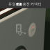 Slide image 8d758e5eba4245d4bebae1607856dd36