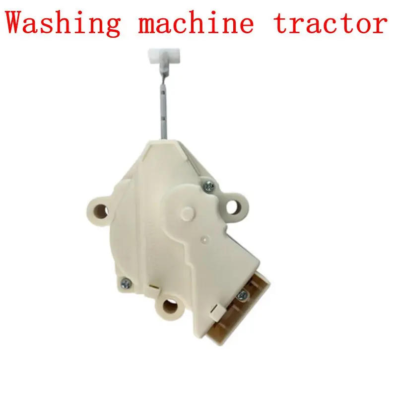 Description Picture 2 of itemSamsung Washing machine tractor drain valve motor drainage tractor Repair QC22-1 XPQ-6A Parts