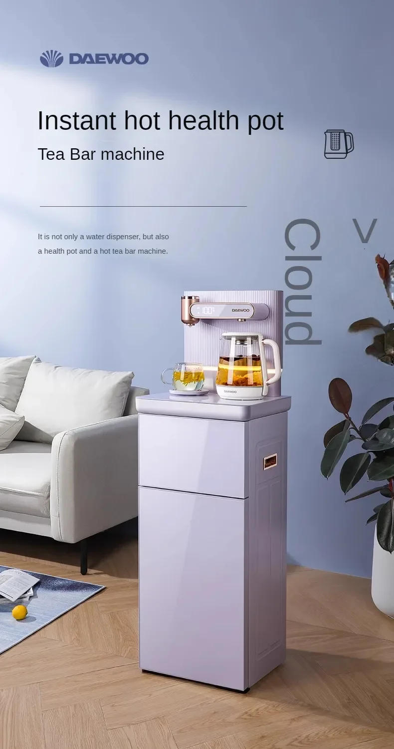 Description Picture 2 of itemTea Bar Machine Speed Instant Hot Water Dispenser Household Bottom Bucket Automatic Intelligent Tea Maker Water Bottle