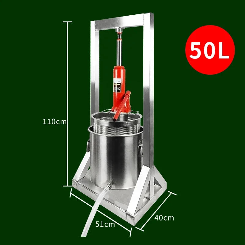 Description Picture 5 of item50L Fruit Squeezer Upgrade 304 Stainless Steel Self-brewed Wine Press Thickening Winemaking Juicer Vegetables and Fruits