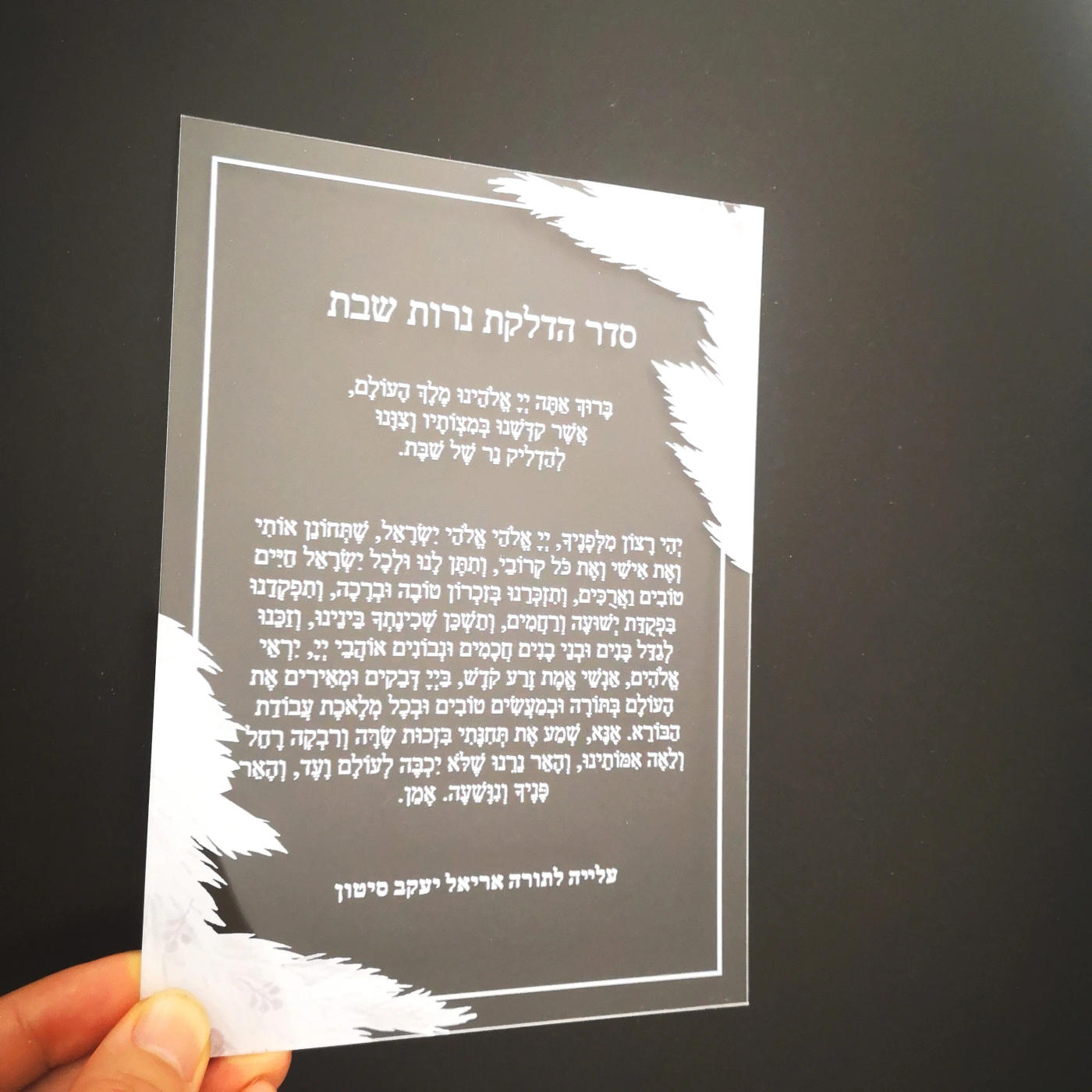 Slide 1fc2017cfa7049439a6bf7373a869329