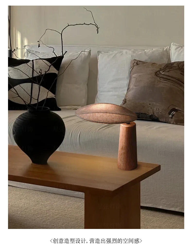 Description Picture 6 of itemJapanese Wabi-sabi Solid Wood Table Lamp LED Shell Shaped Glass Lampshade Study Reading Light Bedroom Home Decoration Luminaries