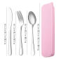 4pcs Pink