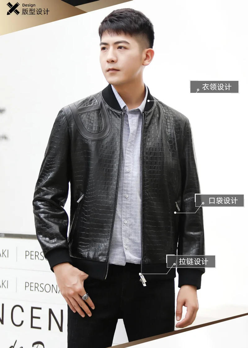 Description Picture 6 of itemTrendy Genuine Leather Jackets for Men Short Natural Sheepskin Coat Korean Slim Thin Baseball Mens Leather Jacket Jaqueta FCY