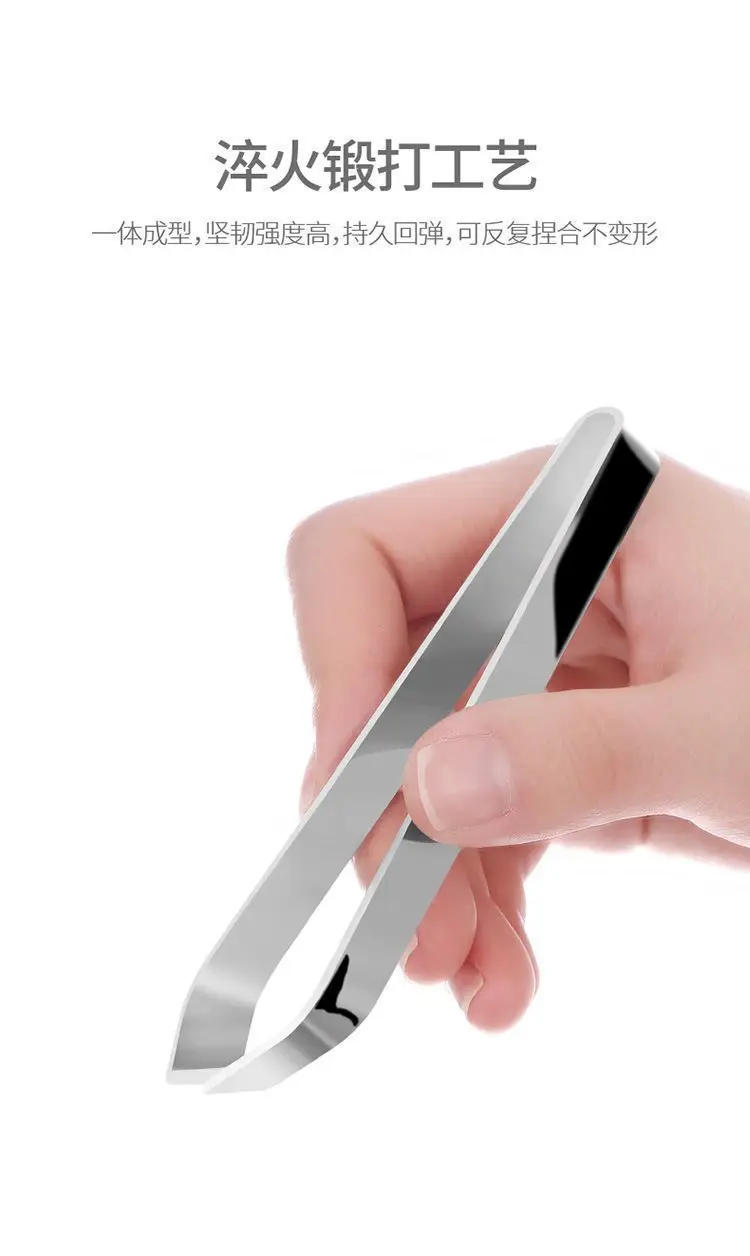 Description Picture 5 of item1pcs 430 Stainless Steel Fish Bone Tweezers Pincer Clip Puller Remover Tongs Fish Bone Plucking Clamp Kitchen Gadgets Tools