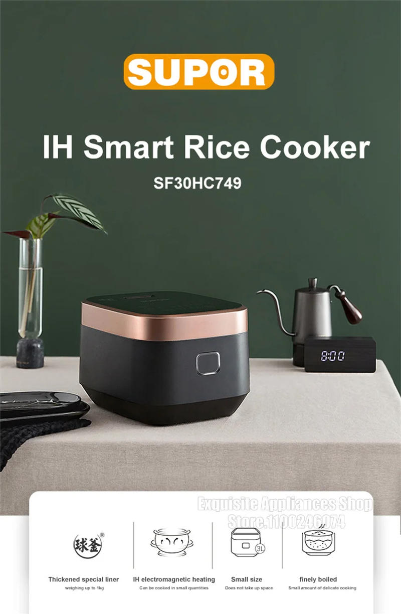 Description Picture 2 of itemSUPOR 3L Rice Cooker IH Electric Cooker Multifunctional Intelligent Kitchen Appliances For Dormitory Suitable for 2-6 People