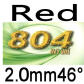 red 2.0mm H46