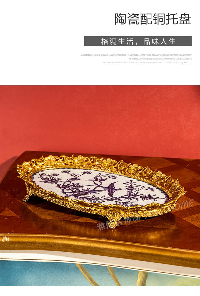 Description Picture 2 of itemDesk Storage Plates Party Contemporary Washing French Plates Aesthetic Design Bandejas Decorativas De Lujo Room Decoration