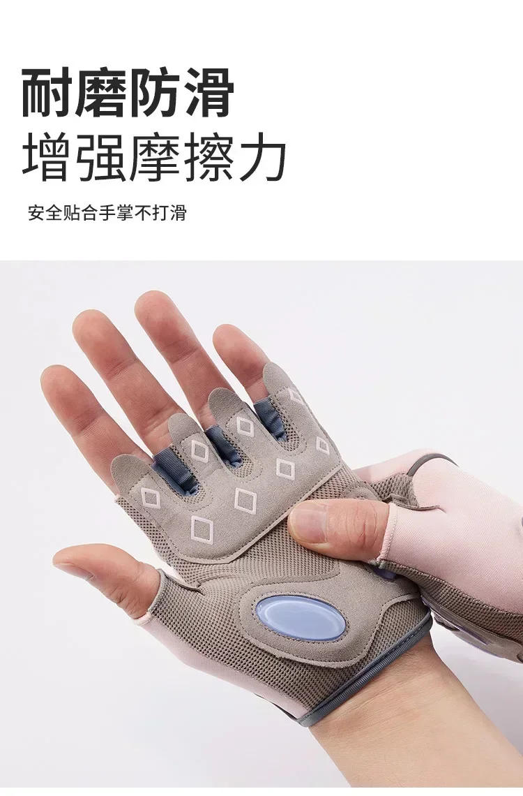 Description Picture 6 of itemCycling Fitness Yoga Half finger Gloves with Breathable and Thickened Palm Pads, Durable and Non Slip Sports Protective Gloves