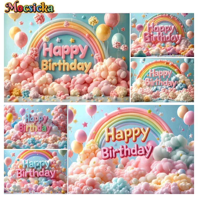 Description Picture 2 of itemMocsicka Photography Backgrounds Rainbow Balloons Clouds Cake Smash Birthday Party Children Portrait Photo Backdrops Studio