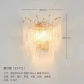 Wall lamp