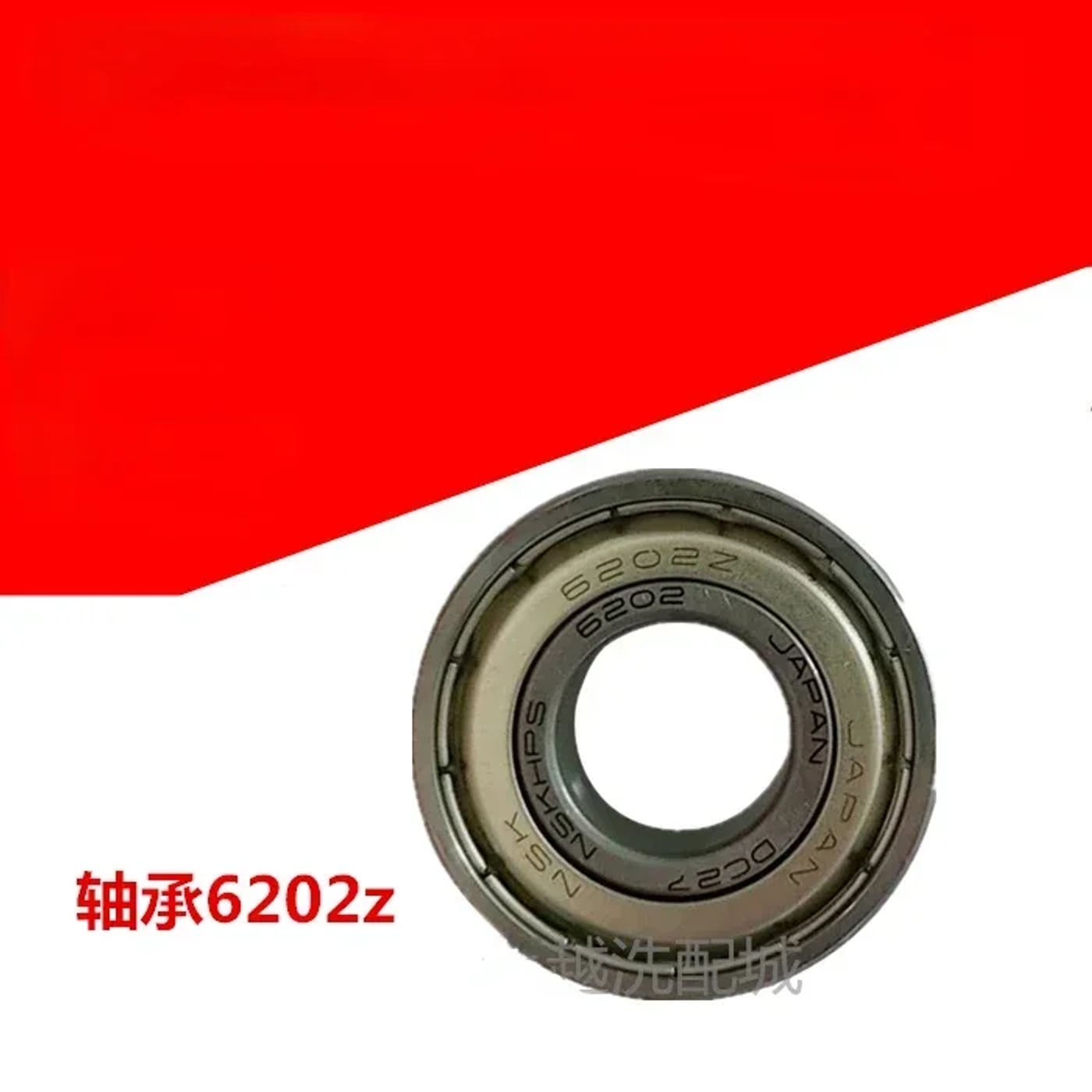 Slide 79a5ed0a76854a1aa384df7ae1efa468