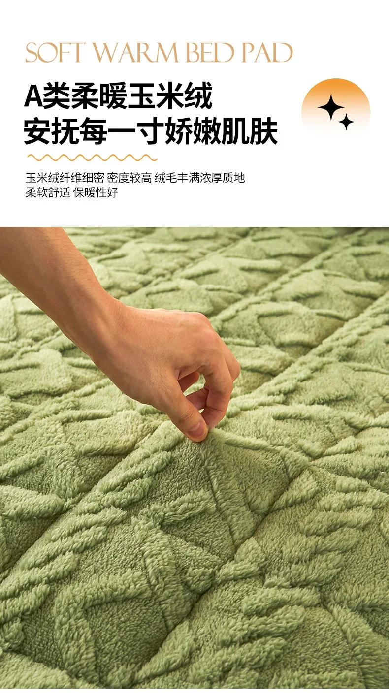 Description Picture 5 of itemWinter Thicken Velvet Mattress Toppers Single Double Bed Sheet Soft Bed Mattress Cover Bedspread Bed Cover Thin Tatami Floor Mat