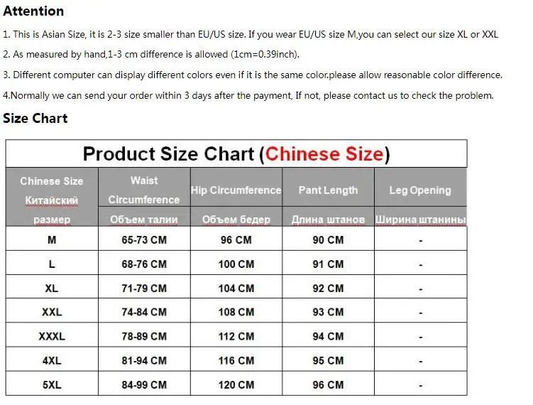 Description Picture 2 of itemMen Printed Harem Pants 2024 New Cotton Linen Drawstring Trousers Streetwear Hip Hop Fitting Jogging Loose Casual Wide Leg Pants