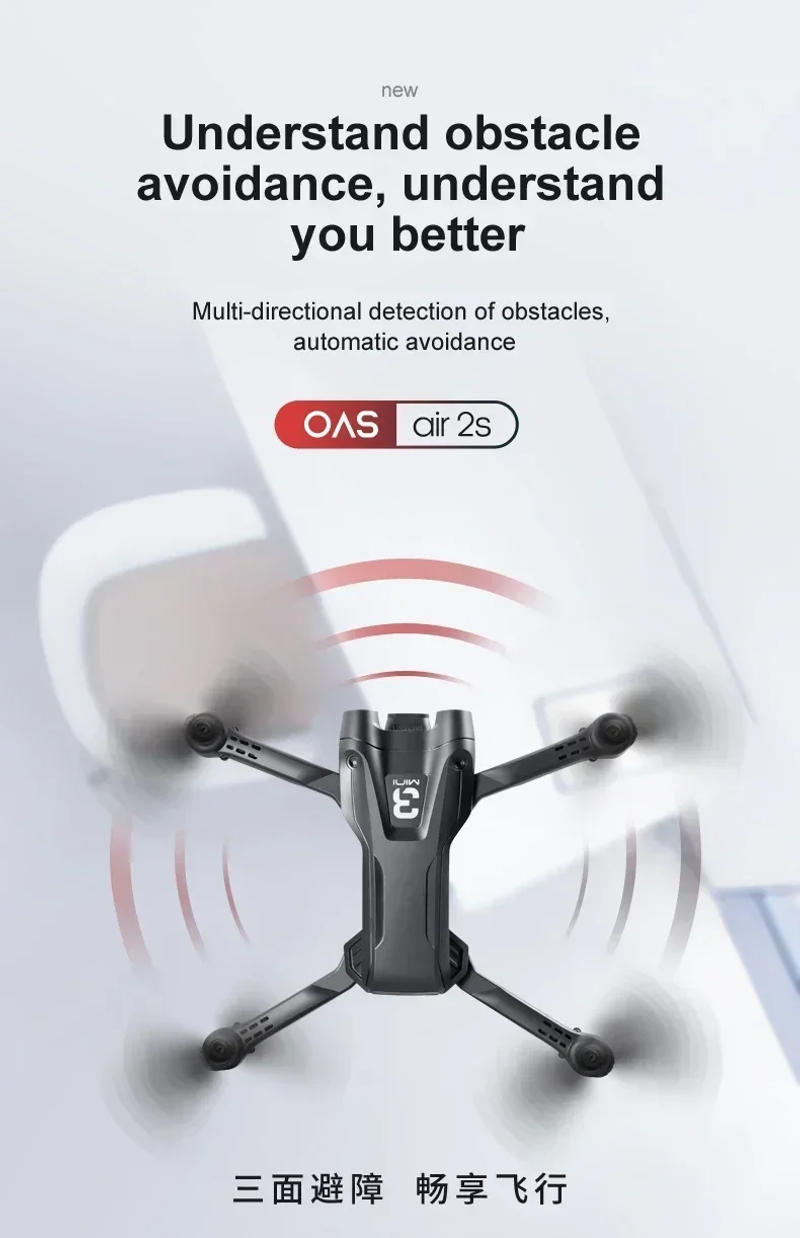 Description Picture 4 of itemFor Xiaomi Z908Max Drone 8K 5G GPS Professional HD Aerial Photography Dual-Camera Omnidirectional Four Axis Obstacle Avoidance