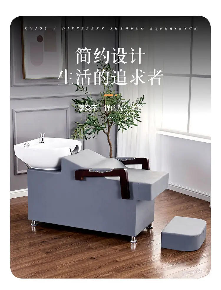 Description Picture 4 of itemProfessional Hairdressing Chair Washbasin Hair Therapy Shampoo Bed Washing Mobile Basin Shower Reclining Salon Stuhl Barber Wash