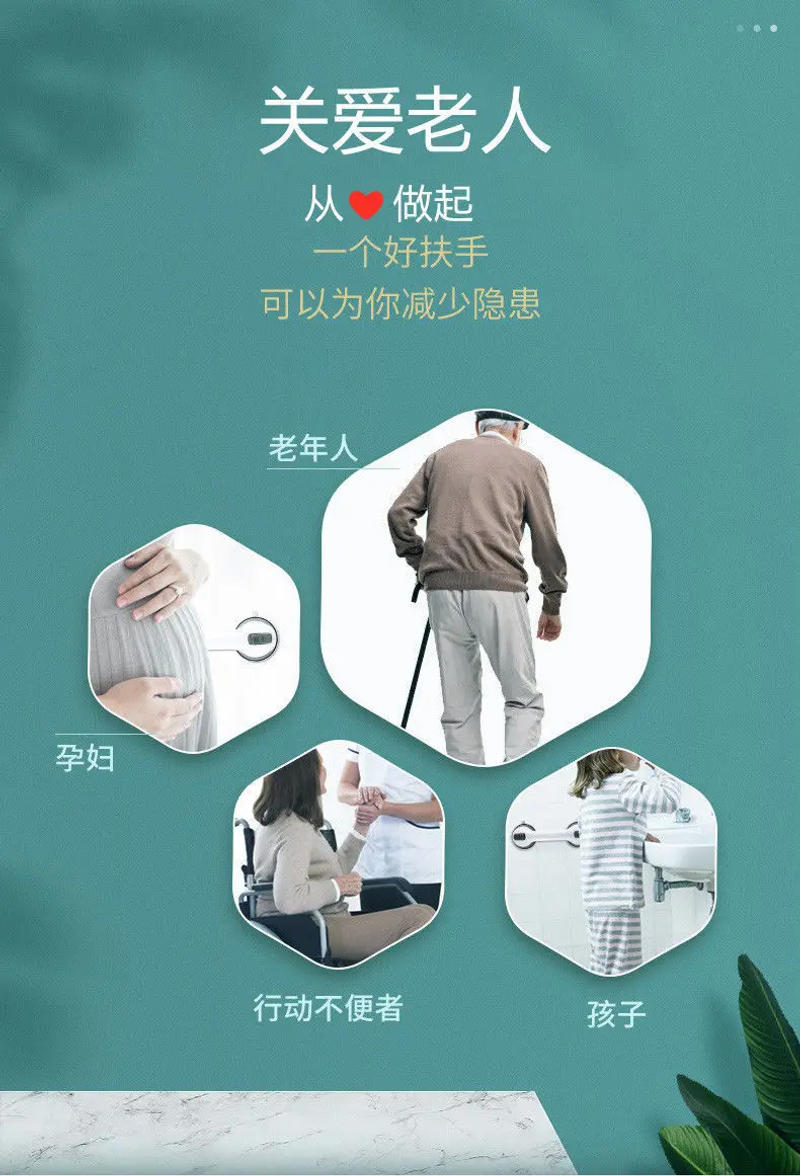 Description Picture 2 of itemGrab Bars for Bathtubs and Showers 12 Inch Strong Suction Shower Bar Safety Bars for Shower Chair Bathroom Grab Bar for Senior