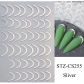 STZ-CS255 Sliver