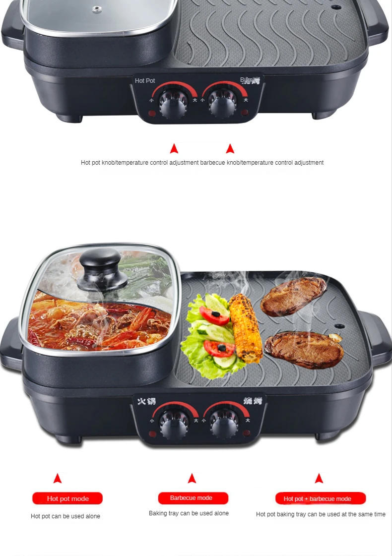 Description Picture 5 of itemOne Pot Household Electric Hot Pot Korean Style Frying and Grilling Machine Multi Functional Electric Grilling Oven Cooker