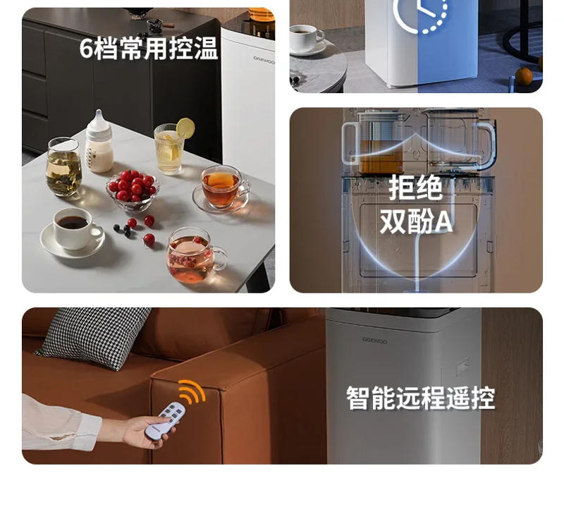 Description Picture 4 of itemTea Machine Household Automatic Intelligent Water Dispenser Lower Bucket Living Room Office Tea Making