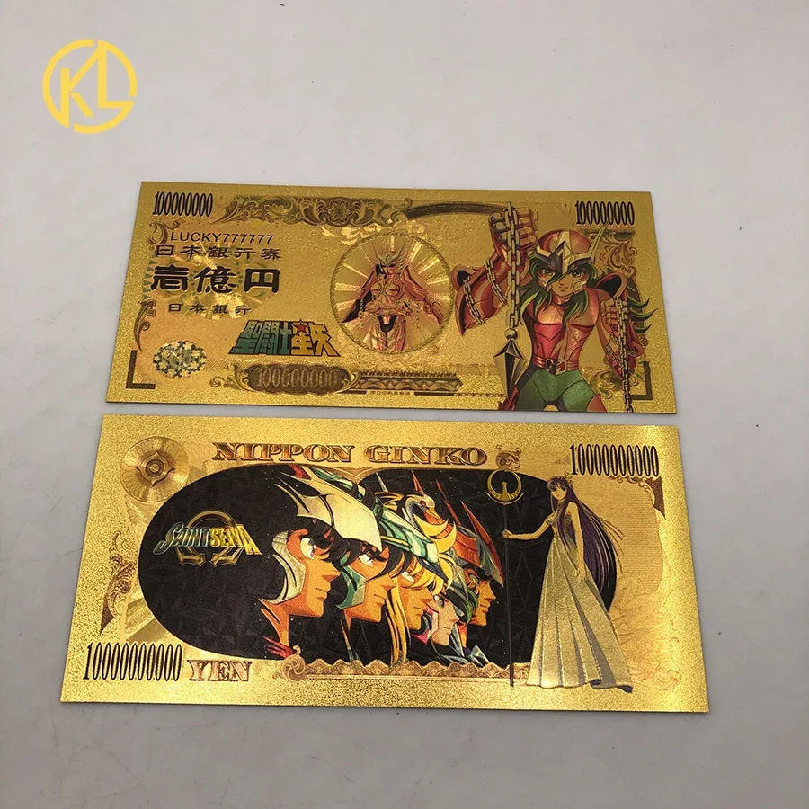 Description Picture 6 of item5 designs Lucky Japanese Anime Saint Seiya Yen Gold souvenir Banknote for classic childhood memory Collection Gifts