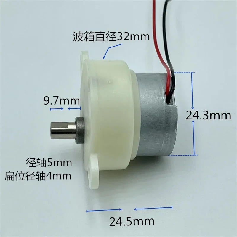 Description Picture 2 of itemMicro 300 Gear Motor DC 3V 5V 6V 29RPM Slow Speed Mini 32mm Turbo Worm Gearbox Gear Reduction Motor DIY Stage Lights Toy Model