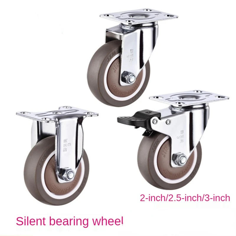 Description Picture 6 of item(4 Packs) 2.5 Inch Brake Caster Rubber Mute Light Furniture Medical Shelf Ventilator Wheel
