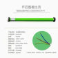 Electrical Machinery