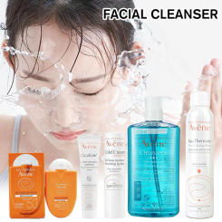 Avene Facial Deep Cleansing Cleanser Removes Face Dirt Whitening Cold Cream SPF 50+ Sunscreen Moisturizing Gel Skin Care