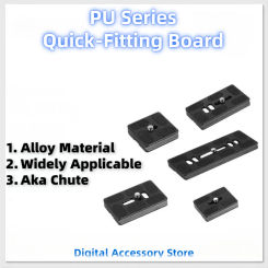 Universal Tripod Plate Quick Release Plate Camera Plate Quick Clamp Fast Mount PU for Arca Swiss DSLR Camera Tripod Head Stand