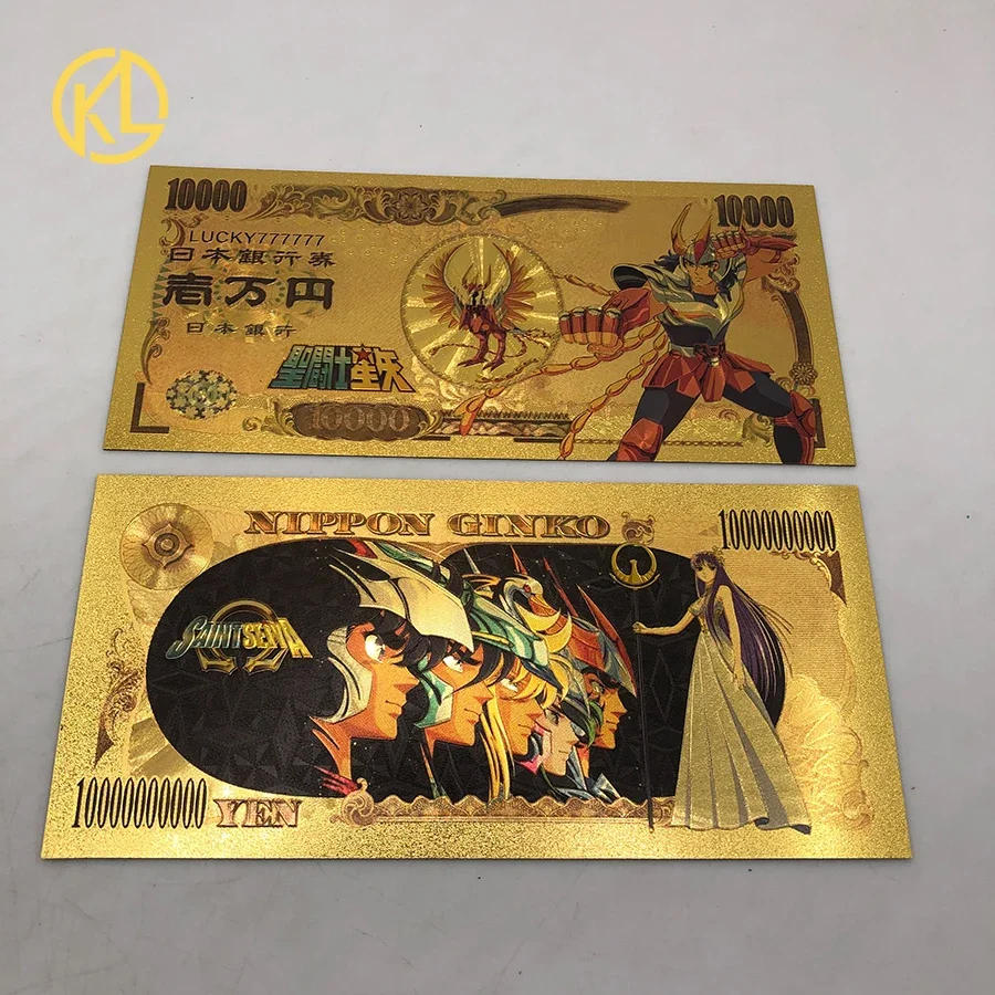 Description Picture 4 of item5 designs Lucky Japanese Anime Saint Seiya Yen Gold souvenir Banknote for classic childhood memory Collection Gifts
