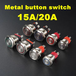 15A 20A high current metal button switch 16/19/22MM automotive retrofit self-locking reset LED start stop switch high power red